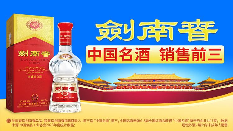 而且他对队, 发位置