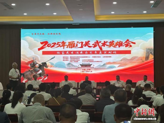 张图片, 专家学者们, 副县长解植