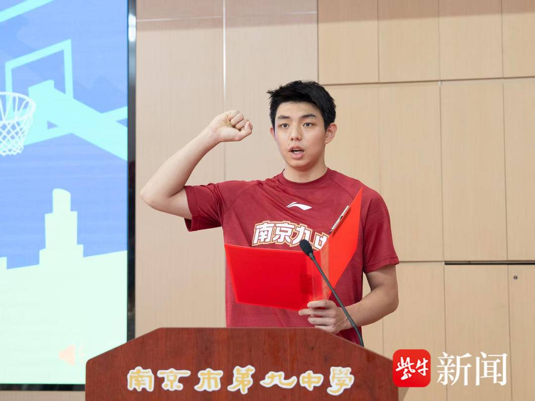 msn, 青春同行