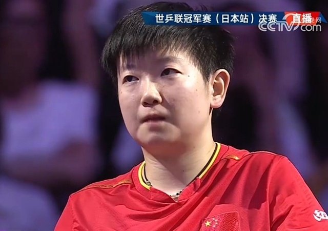 陈幸同连续