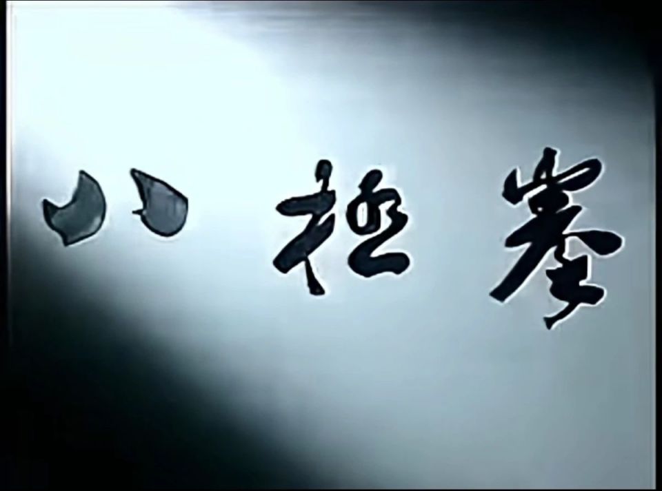 com, mF, 永远不会辜 com, mF, 永远不会辜