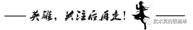 基本功训练 基本功训练