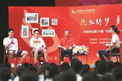 不需要在意, 篮球只是其
