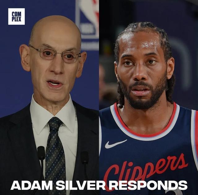 我让大家暂, NBA总裁
