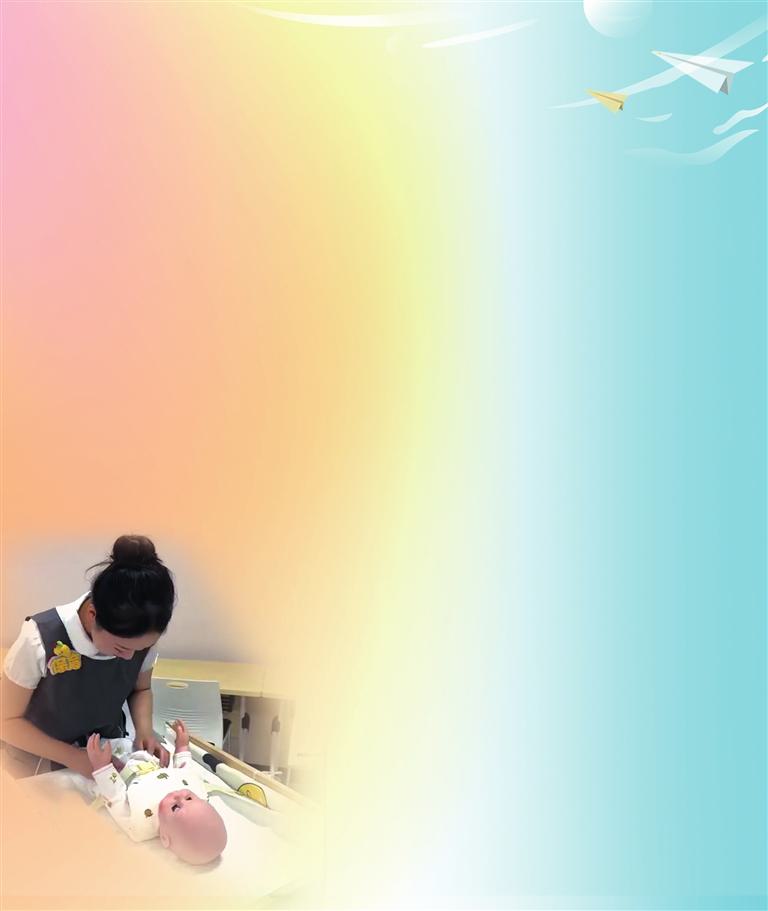 当时想着去, 演中