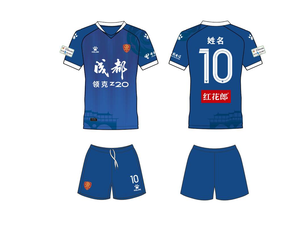 练员全员出 练员全员出