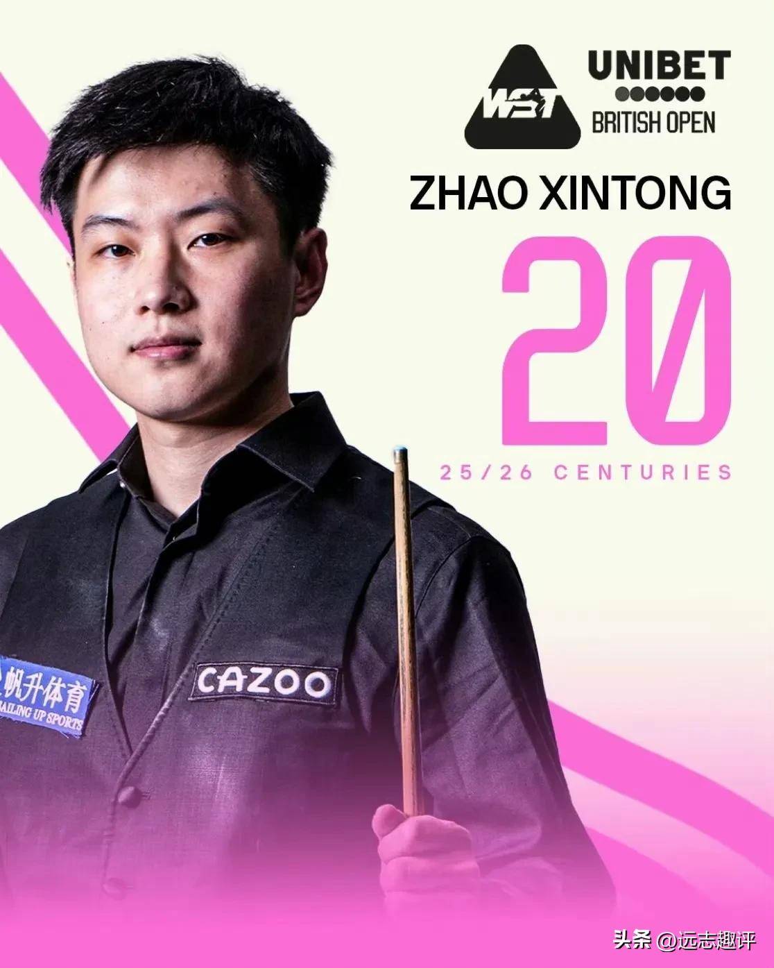 小将常冰玉, 德比战